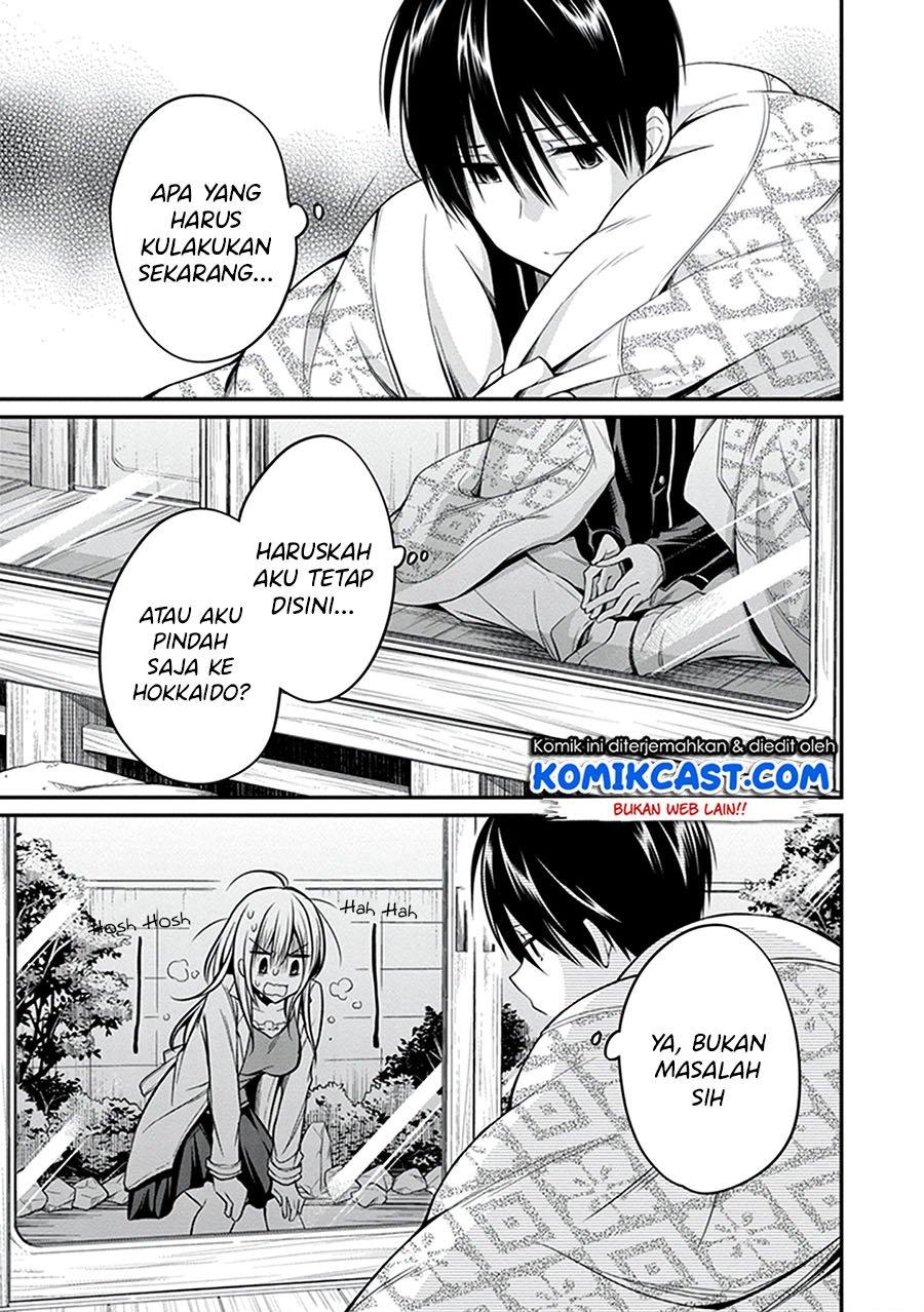 Koi to Utatane Chapter 28